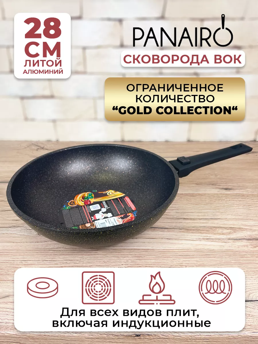 Квок на сома своими руками 👍 Мои рабочие квоки из старой лопаты, которые можно сделать за полчаса