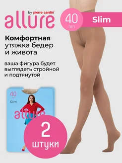 Колготки капроновые 40 ден, набор 2 шт. Slim Allure 59491807 купить за 388 ₽ в интернет-магазине Wildberries