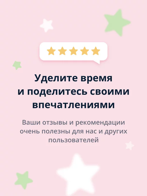 EVELINE База под макияж FULL HD 16H маскирующая покраснения, вариант, фото 4