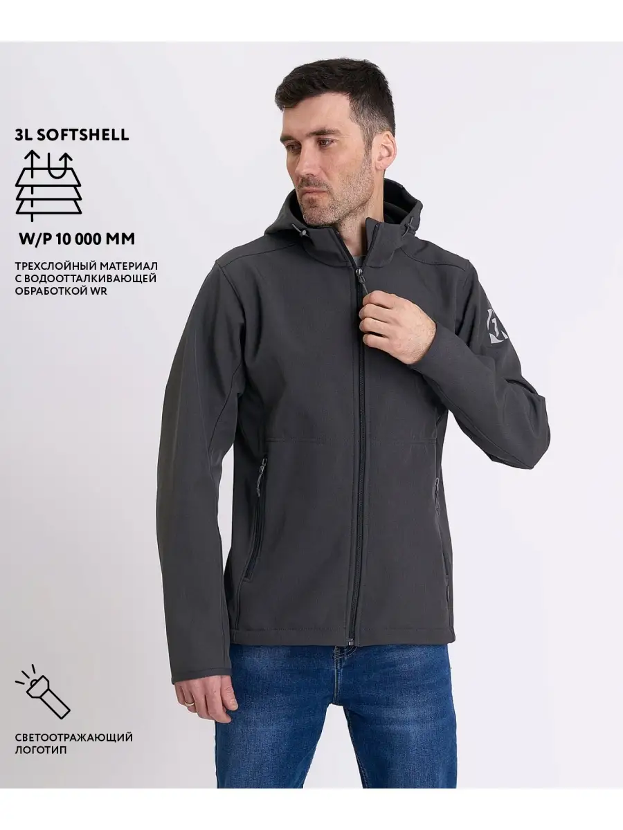 Fox softshell hotsell