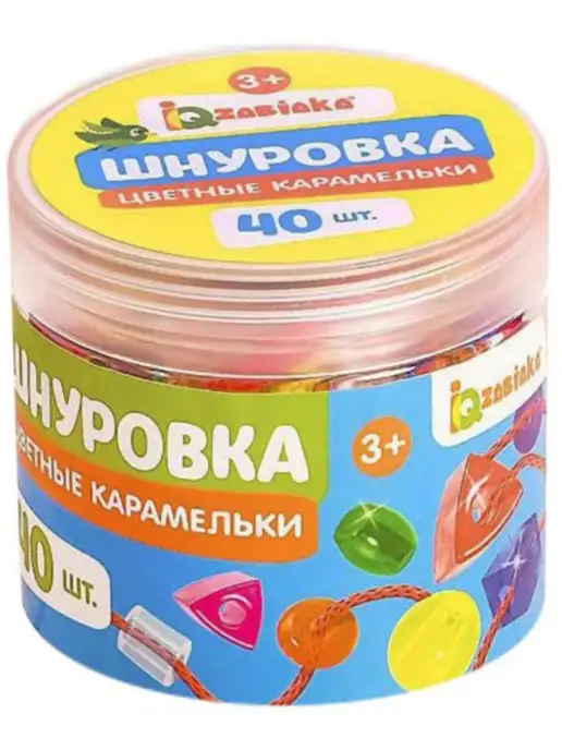 ZABIAKA Развивающая игра-шнуровка "Цветные карамельки", 40 элементов, 40 элементов