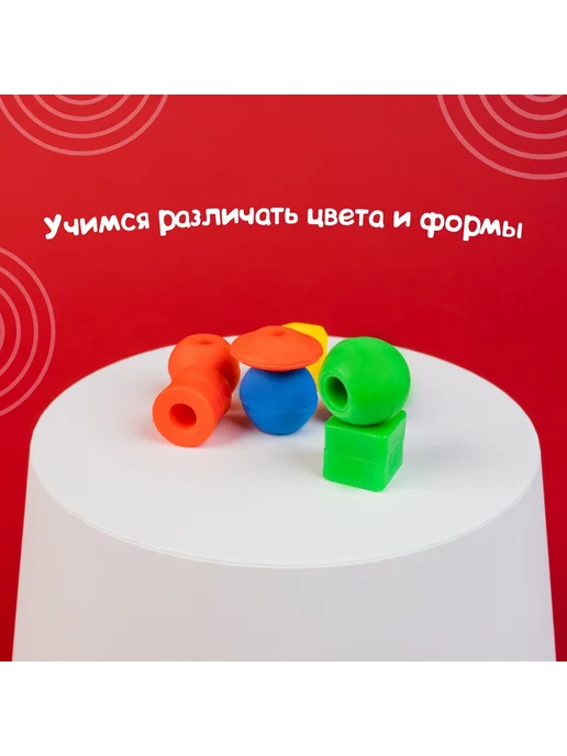 ZABIAKA Развивающая игра-шнуровка в банке "Весёлые бусинки", вариант, фото 7