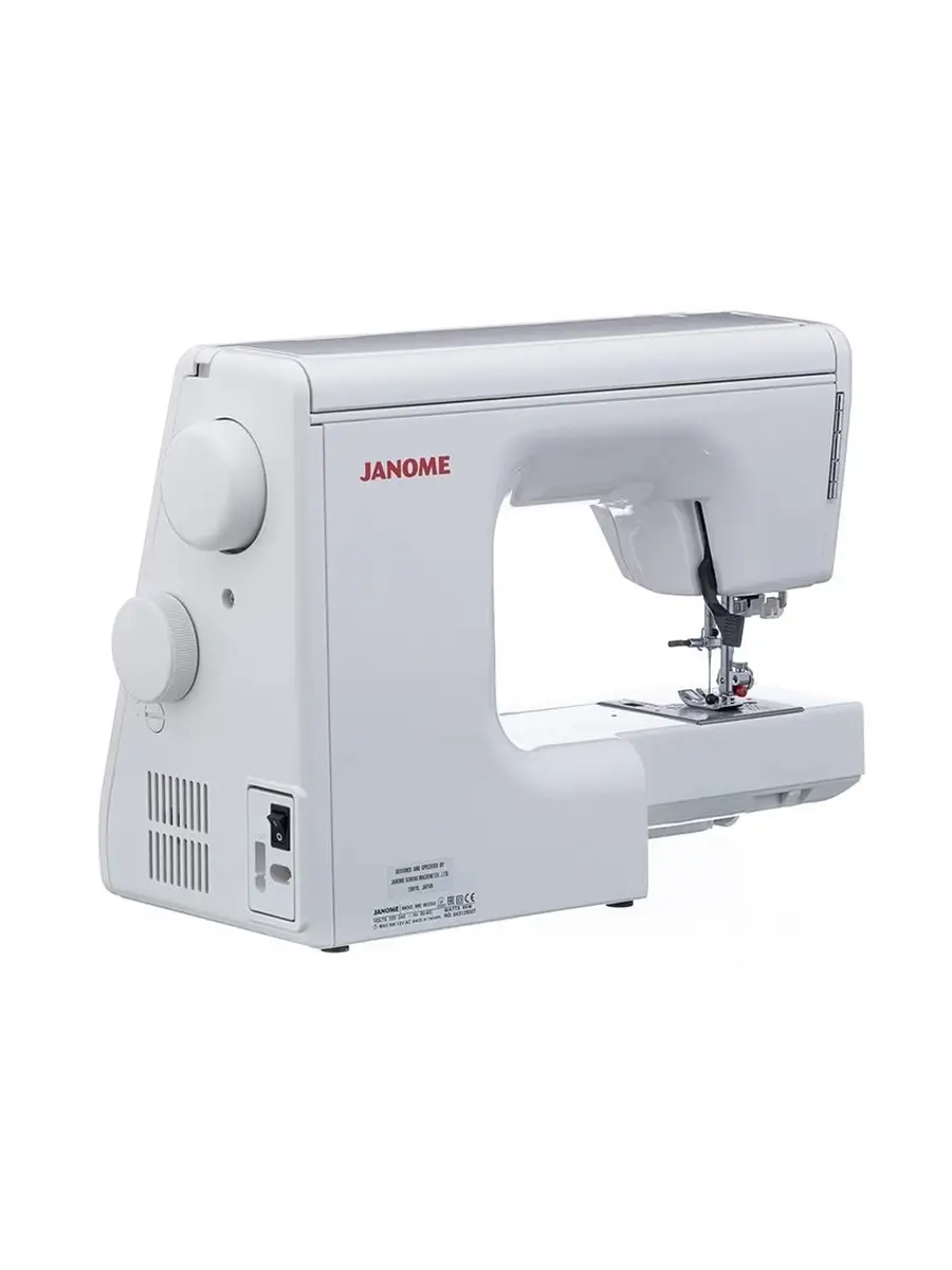 Швейная машина Janome MYEXCEL 23U Janome 59506714 купить в  интернет-магазине Wildberries