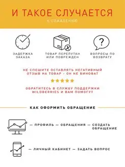 Сменные кассеты для мужской бритвы 4 шт KODAK. Вид 5.