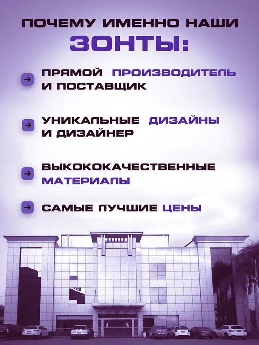DINIYA Зонт автомат мини антиветер неон, зеленый, фото 8