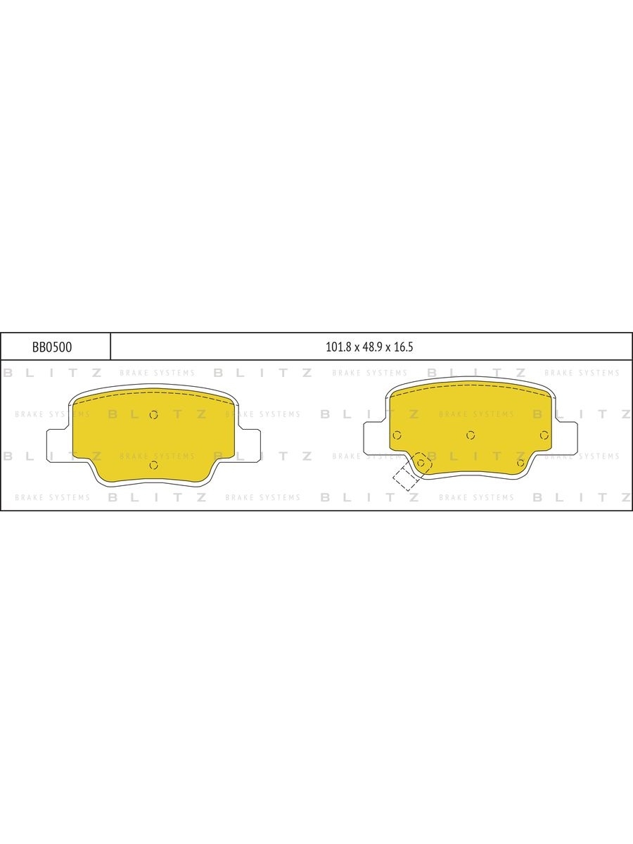 Тормозные колодки blitz отзывы. Blitz колодки. Тормозные колодки Blitz bb0500. Колодки блиц отзывы.