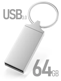 Флешка 64 гб для компьютера usb накопитель Fullmax 59556099 купить за 454 ₽ в интернет-магазине Wildberries