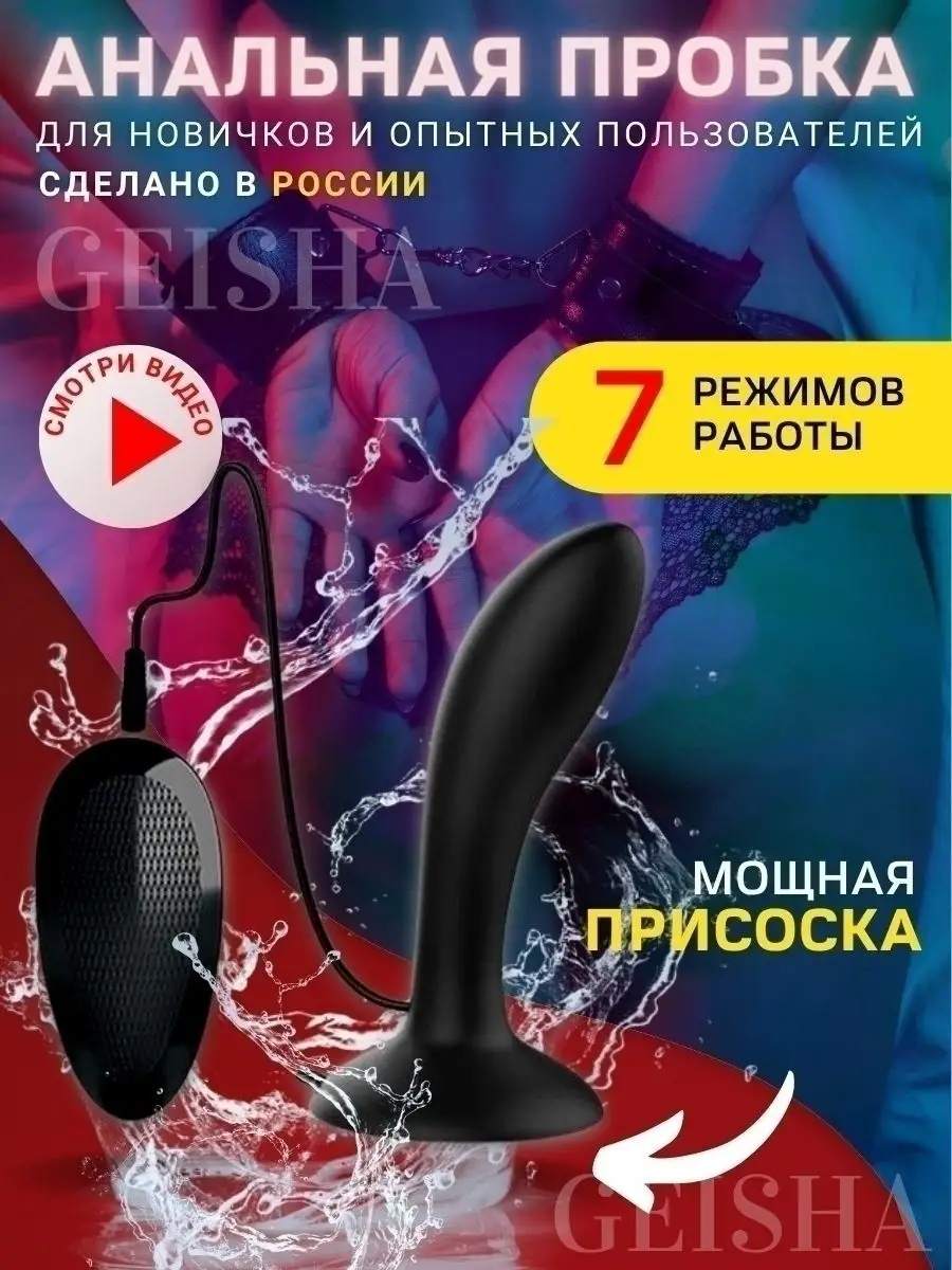 Русские зрелые женщины - страница 2