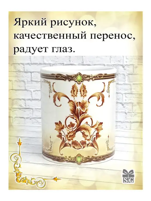 Subligrav Именная кружка Валерий отличный подарок, коричневый, фото 3