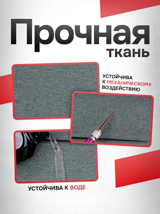DinoShop Сумка для ноутбука до 16 дюймов и документов, вариант, фото 2