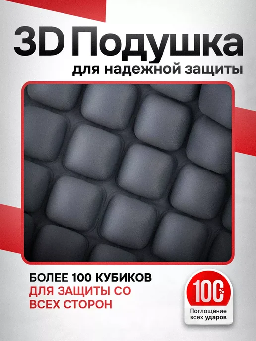 DinoShop Сумка для ноутбука до 16 дюймов и документов, вариант, фото 3
