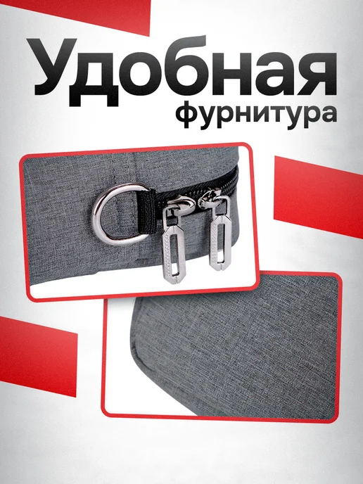 DinoShop Сумка для ноутбука до 16 дюймов и документов, вариант, фото 7