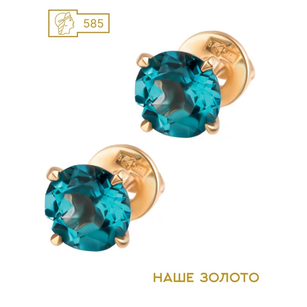 Ювелирные серьги золотые пусеты 585 Топаз Лондон