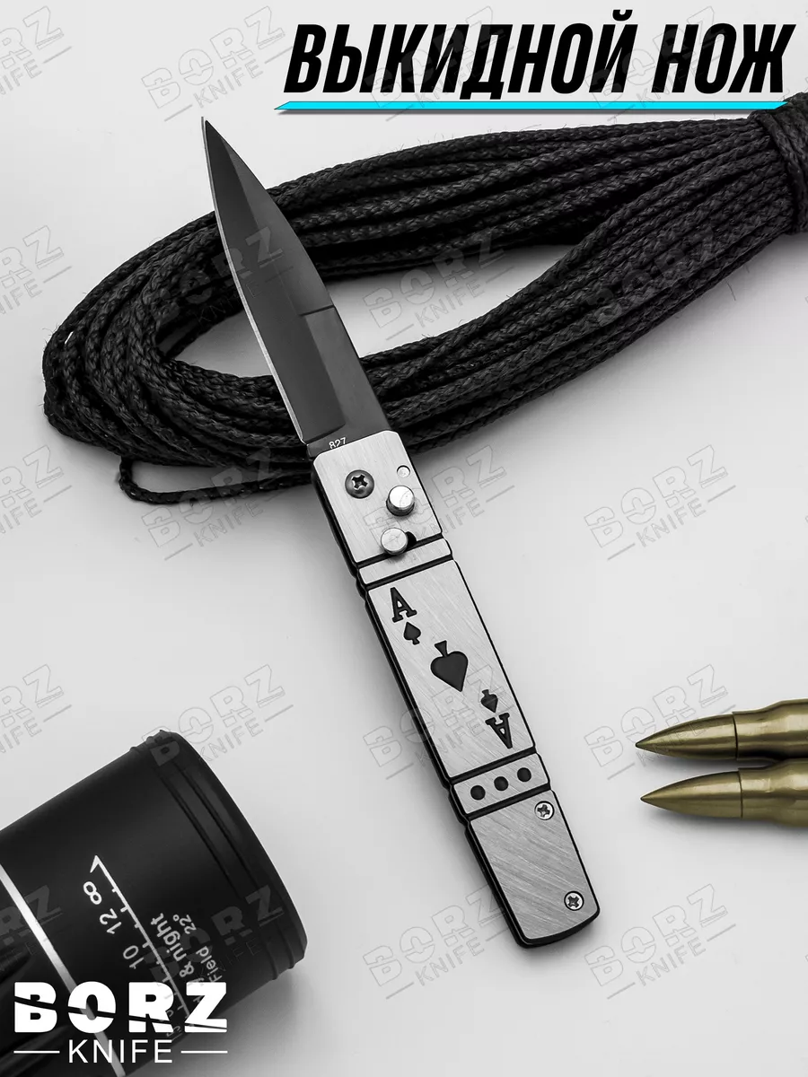 Поделки из дерева оружие нож: идеи по изготовлению своими руками (43 фото)