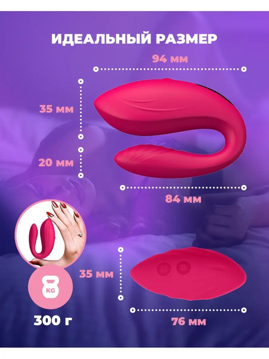 девушки клитор Вибратор женский ДУ, для клитора девушек Deep&beauty купить по цене 1 649 ₽  в интернет-магазине Wildberries | 59574711