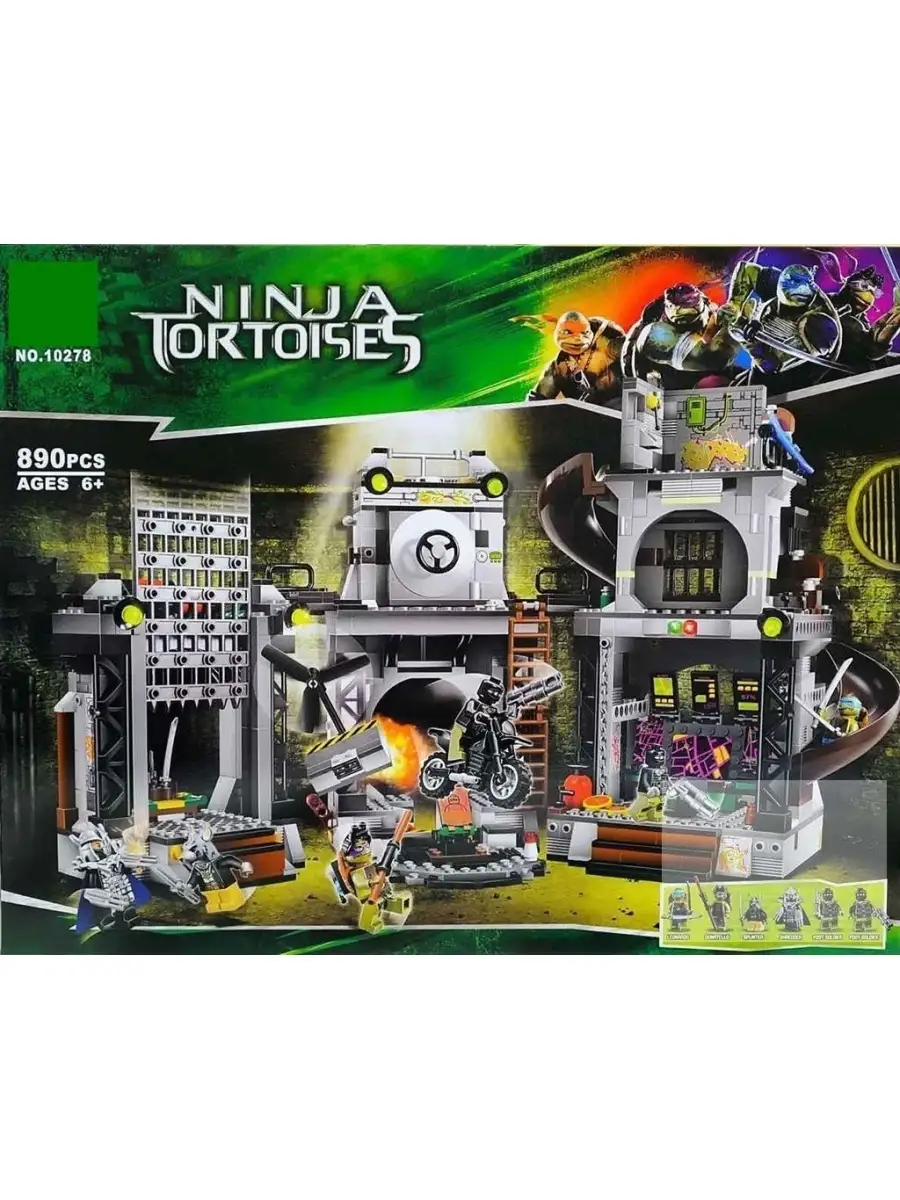 Ninja Tortoises LEGO 59578357 3 570 Wildberries