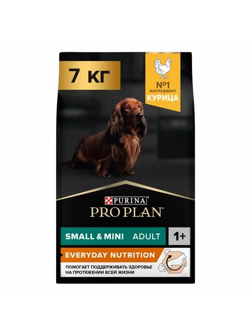 Сухой корм PRO PLAN для собак, мелкие, курица, 7 кг