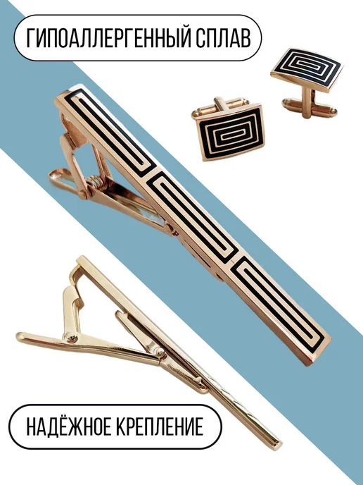 Vel Vett Запонки и зажим для галстука, черный, фото 7
