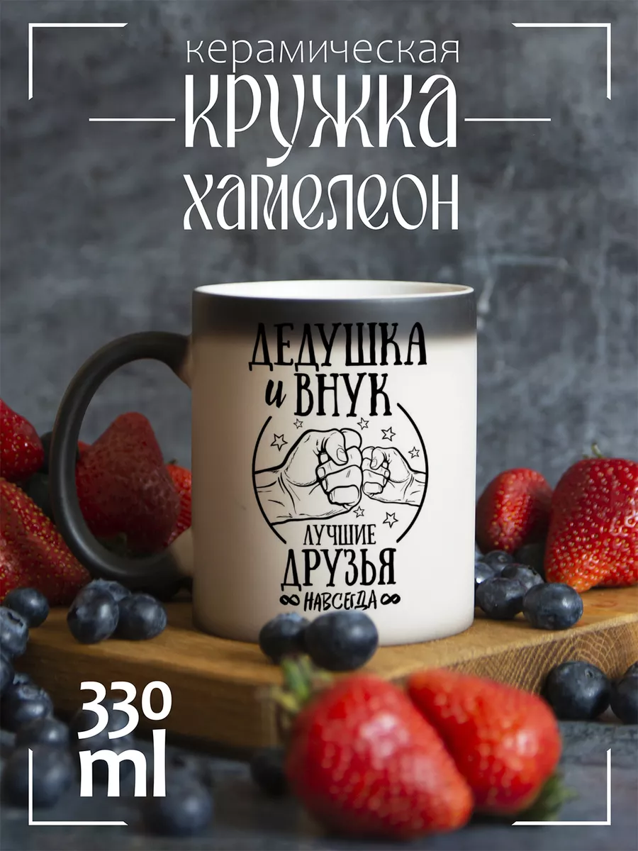 Дедушка внуку: истории из жизни, советы, новости, юмор и картинки — Горячее, страница 33 | Пикабу