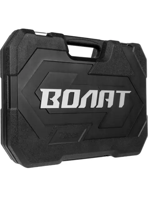 ВОЛАТ Набор инструментов 1 4", 1 2" 6 граней 72 предмета, черный, фото 8