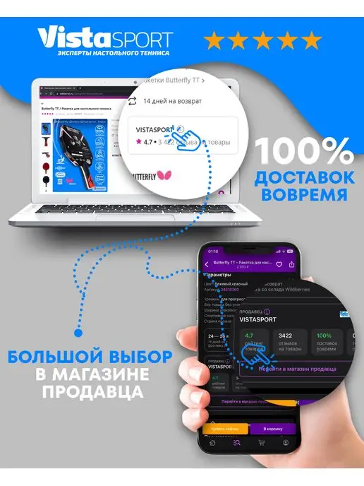 Donic-Schildkrot Коврик для йоги, фитнеса, пилатеса, голубой, фото 8
