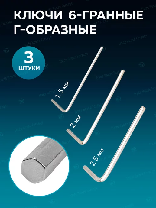 ISMA Набор инструментов для автомобиля 108 предметов, черный, фото 5