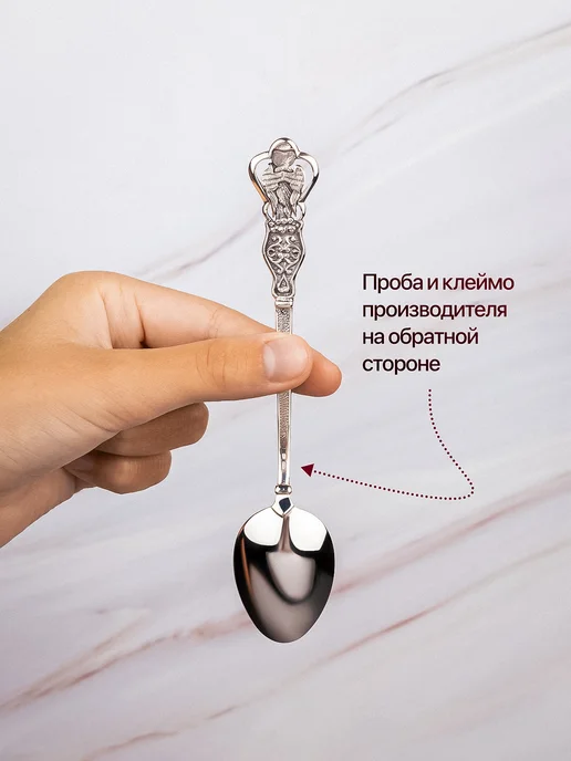KRASHE Серебряная ложка детская на крещение Ангел-хранитель, серебристый, фото 4