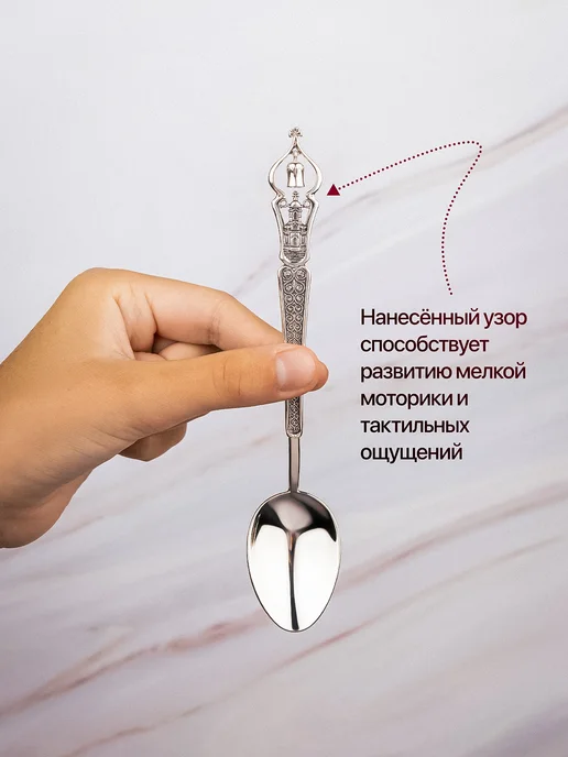 KRASHE Серебряная детская ложка на крещение с колокольчиком, серебристый, фото 3