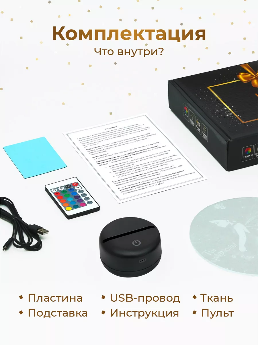 Маша Бабко с подругой 