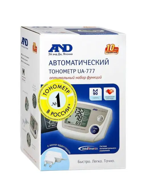 AND Тонометр автоматический электронный UA-777AC, вариант, фото 3