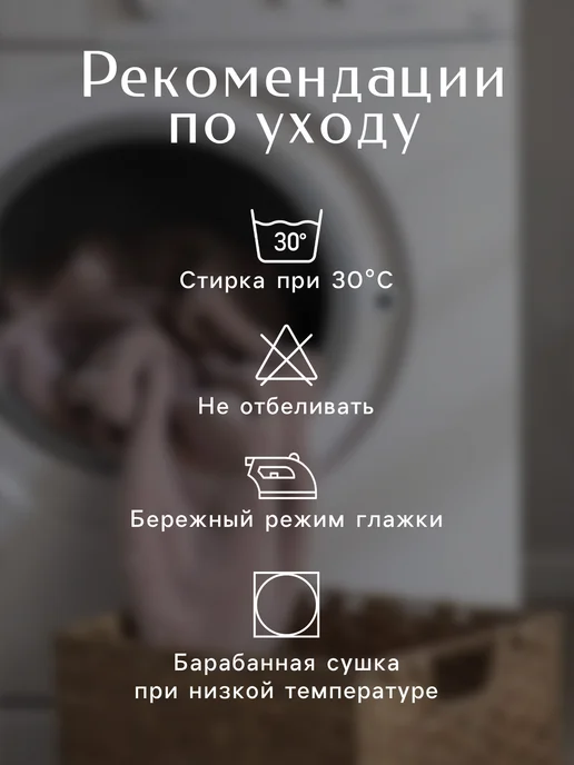 Экономь и я Плед на диван 150х130 см флисовый, 150x130 см, фото 6