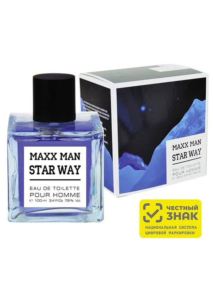 Maxx Man Star Way Туалетная вода 100мл Vinci 59657385 купить в  интернет-магазине Wildberries