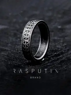 RASPUTIN BRAND в интернет-магазине Wildberries