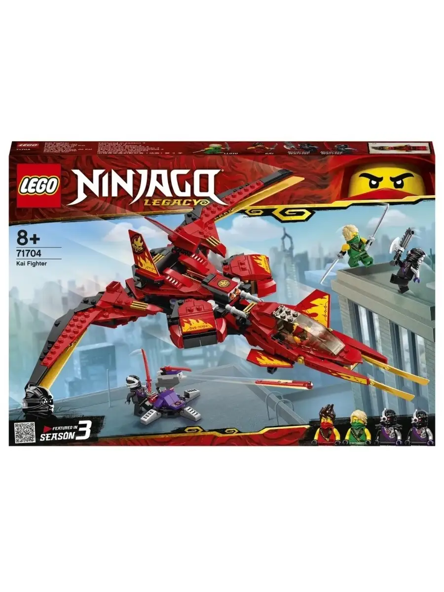 Lego ninjago legacy kai online