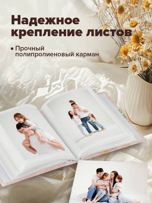 ArtSpace Альбом для фото 10x15 на 100 фото, 10x15, фото 4