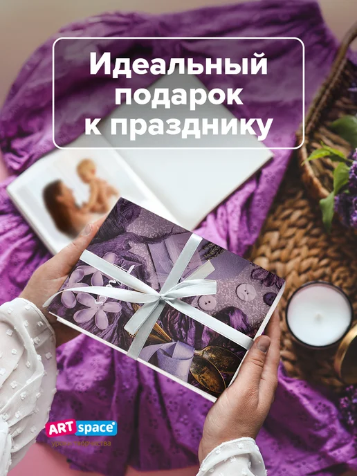 ArtSpace Фотоальбом маленький 36 фото 10х15 см, 10x15 см, фото 6