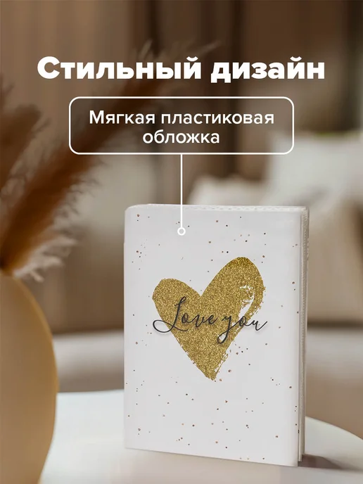 ArtSpace Фотоальбом для фотографий семейный 36 фото 10х15см, вариант, фото 2