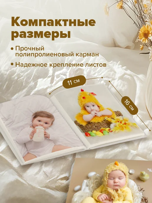 ArtSpace Фотоальбом для фотографий семейный 36 фото 10х15см, вариант, фото 3