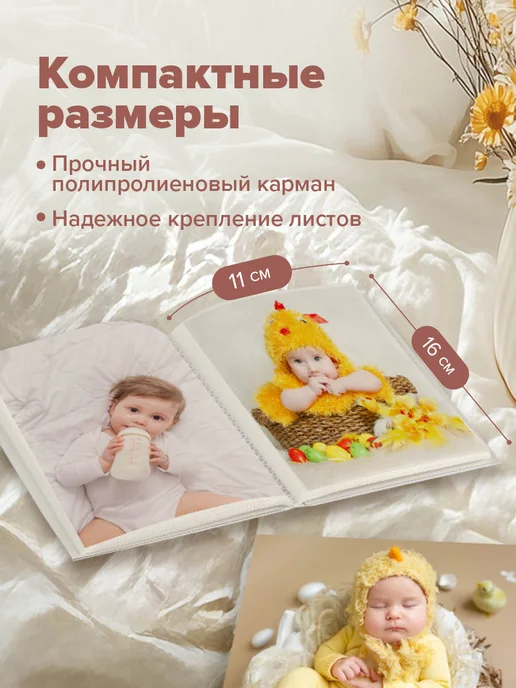 ArtSpace Фотоальбом для фотографий семейный 36 фото 10х15см, 10x15 см, фото 3