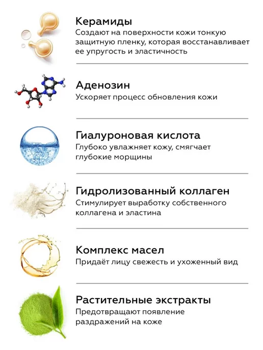 MISSHA BB крем для лица с spf Тон 21 корея тональный 20 мл, 20 мл, фото 8