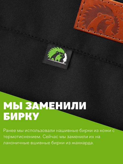 Tim-Sport Велосумка на руль велосипеда EVO Bar, черный, фото 2