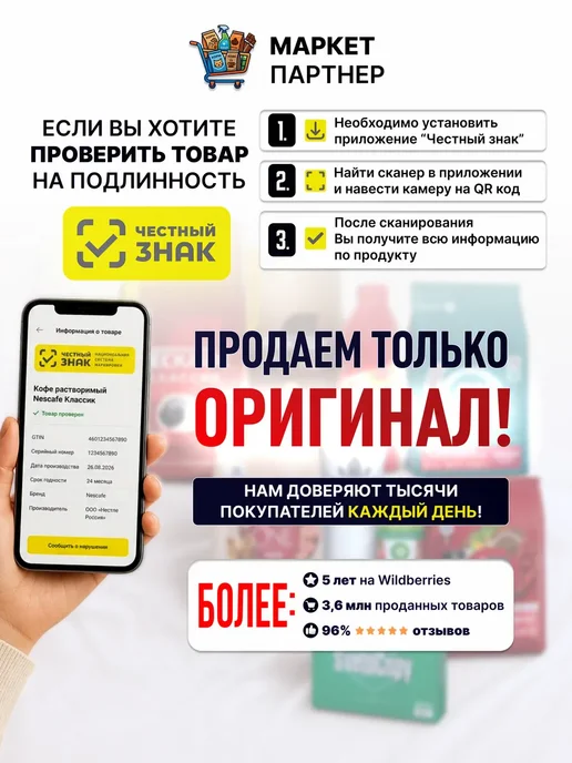 PERFECT FIT Влажный корм для кошек паштет с индейкой 28 шт по 75 г, 28 шт, 75 г, фото 7