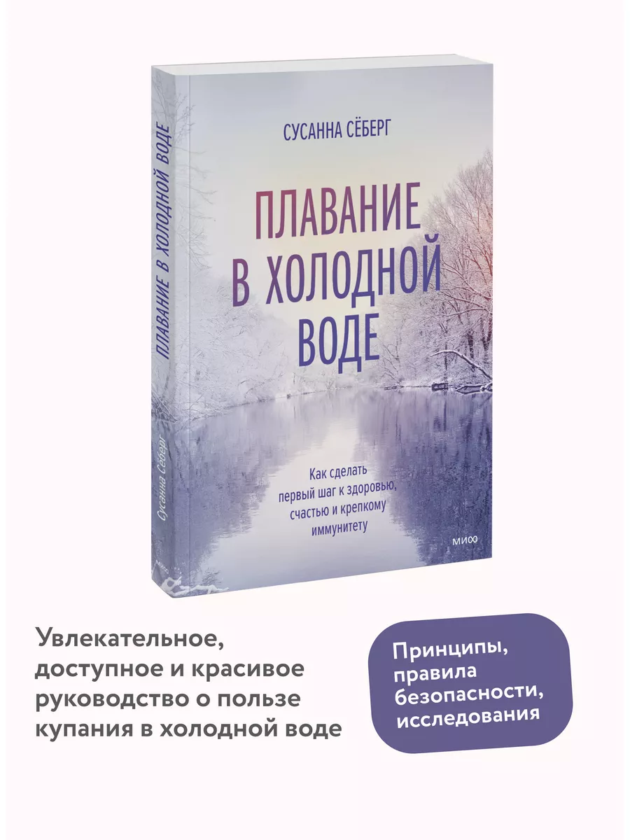 Каталог товаров c ценами и фото | Магазин Светофор в Беларуси