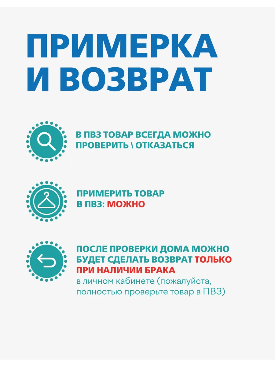 Компрессионные чулки 1 класс компрессии ребинт 59741036 купить за 1 064 ₽ в  интернет-магазине Wildberries