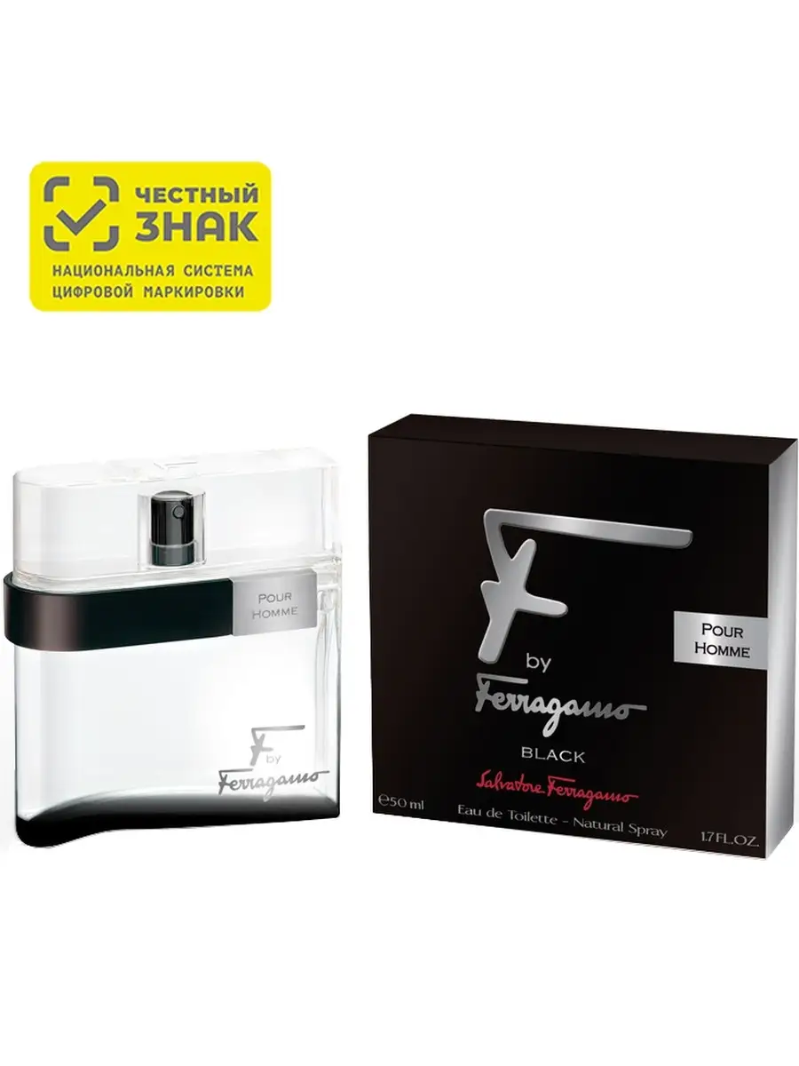 Salvatore Ferragamo F by Ferragamo Black Pour Homme