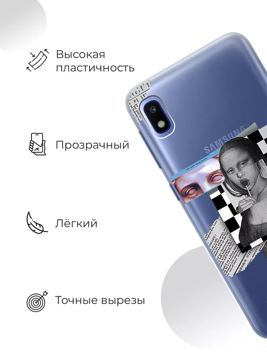 Чехол на Samsung Galaxy A10 Samsung 59763976 купить за 103 ₽ в  интернет-магазине Wildberries