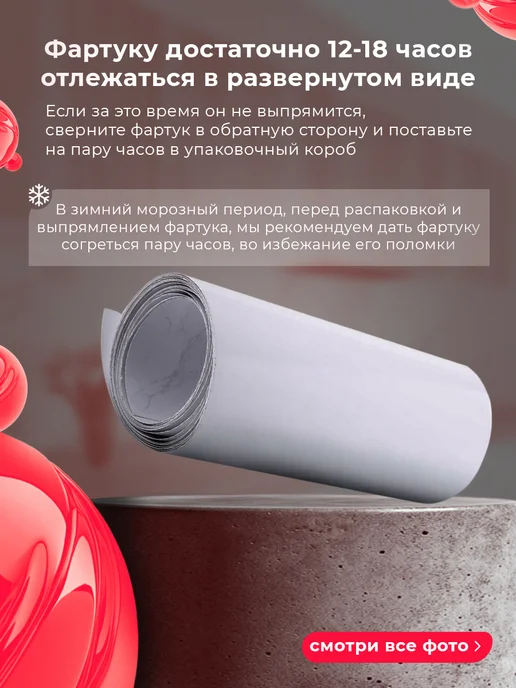 WallPlastPro Фартук кухонный на стену панель, серый, фото 8