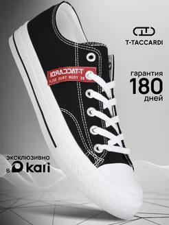 Кеды мужские летние черные тканевые T.TACCARDI 59848731 купить за 1 419 ₽ в интернет-магазине Wildberries