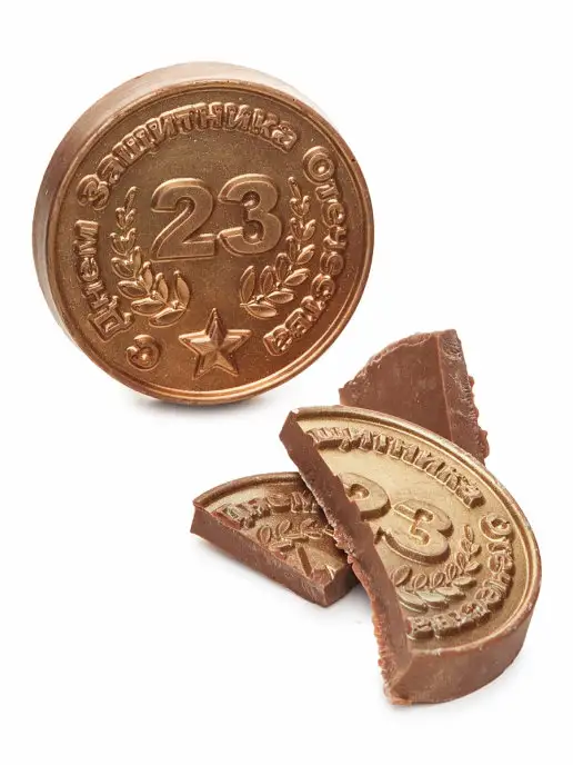 Chocoladno Сладкий подарок и шоколад мужчине на 23 февраля, вариант, фото 4