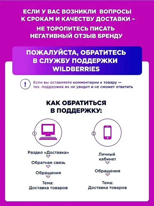 Romitech Весы торговые до 40кг, 40 кг, фото 7